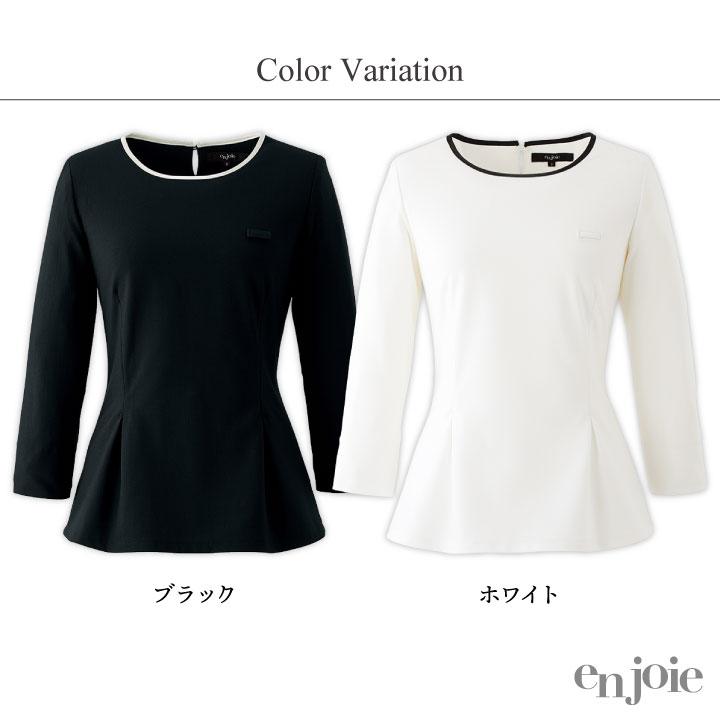 アンジョア プルオーバー 七分袖 ニット カットソー トップス オフィス 医療事務 受付 事務服 ホワイト ブラック 17号 19号 大きいサイズ en joie jo-42100-b | ジョア | 08