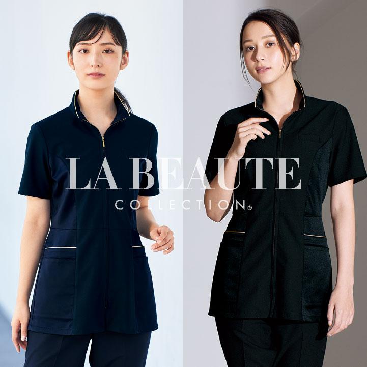 アンジョア チュニック ジャケット ファスナータイプ 半袖 レディース ストレッチ 仕事服 医療 クリニック メディカル 受付 美容 enjoie jo-42103 |  | 09