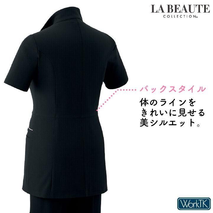 アンジョア チュニック ジャケット ファスナータイプ 半袖 レディース ストレッチ 仕事服 医療 クリニック メディカル 受付 美容 enjoie jo-42104 |  | 06