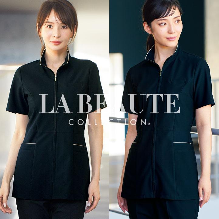 アンジョア チュニック ジャケット ファスナータイプ 半袖 レディース ストレッチ 仕事服 医療 クリニック メディカル 受付 美容 enjoie jo-42104 |  | 08