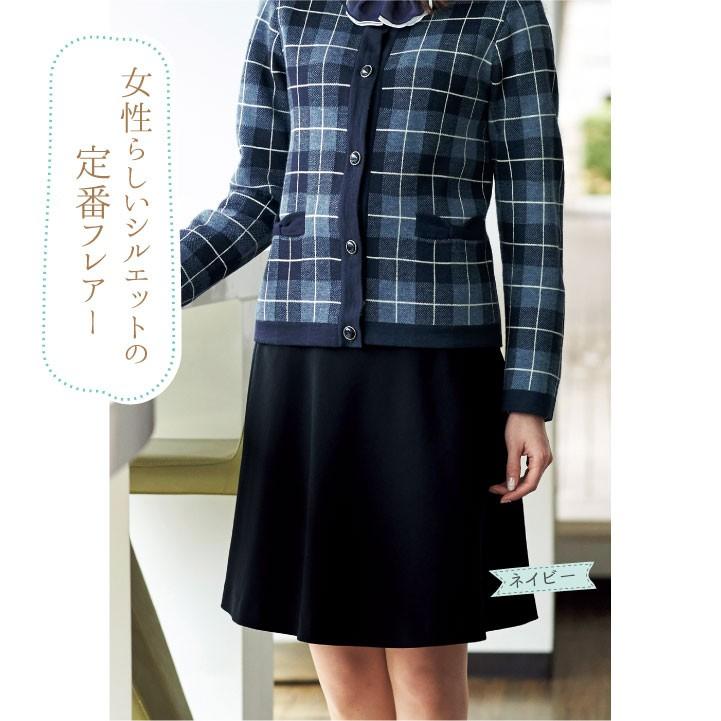 スカート フレアー ストレッチ アンジョア 事務服 制服 オフィス クリニック 医療 美容 受付 接客業 レディース 定番 フォーマル 年間 enjoie jo-51412 | ジョア | 03