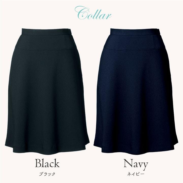 スカート フレアー ストレッチ アンジョア 事務服 制服 オフィス クリニック 医療 美容 受付 接客業 レディース 定番 フォーマル 年間 enjoie jo-51412 | ジョア | 07