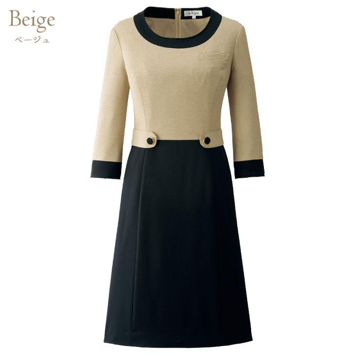 ワンピース アンジョア 事務服 制服 仕事服 クリニック 病院 美容 受付 接客業 レディース おしゃれ 上品 レトロ調 着脱しやすい 年間 enjoie 長袖 jo-61520 | ジョア | 11