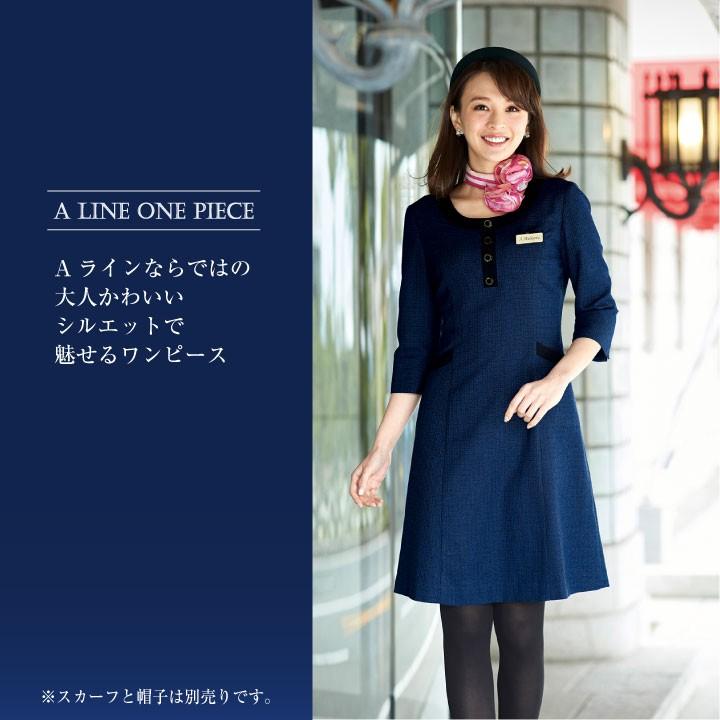 ワンピース 七分袖 レディース アンジョア Enjoie 事務服 制服 仕事服 受付 接客業 美術館 博物館 Jo 作業服 空調服 医療白衣のworktk 通販 Paypayモール