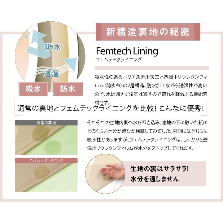 アンジョア ワンピース クリニック 病院 美容 医療 受付 接客業 事務服 制服 仕事服 レディース シンプル 上品 オールシーズン 年間 enjoie 半袖 jo-62056 |  | 06