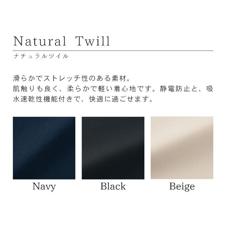 アンジョア エプロン ワンピース クリニック 病院 美容 医療 受付 接客業 事務服 制服 レディース シンプル おしゃれ 上品 オールシーズン enjoie jo-62057 |  | 06