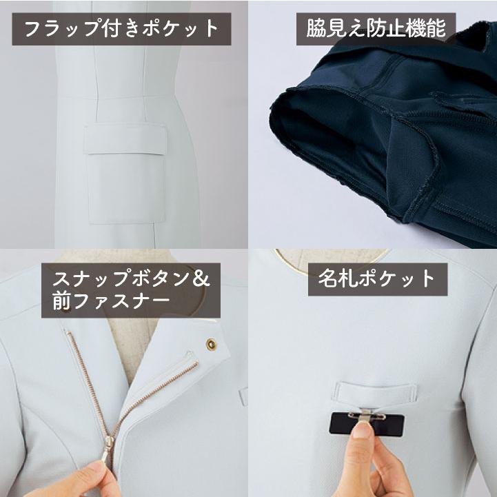 アンジョア ワンピース 前ファスナータイプ 半袖 膝丈 レディース ストレッチ 仕事服 医療 クリニック メディカル 受付 美容 enjoie jo-62101 |  | 02