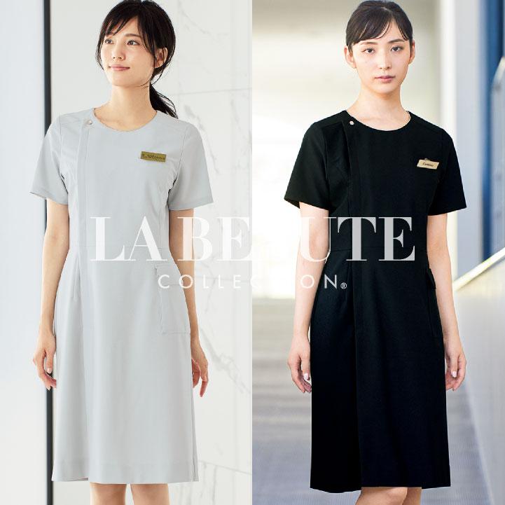 アンジョア ワンピース 前ファスナータイプ 半袖 膝丈 レディース ストレッチ 仕事服 医療 クリニック メディカル 受付 美容 enjoie jo-62101 |  | 09