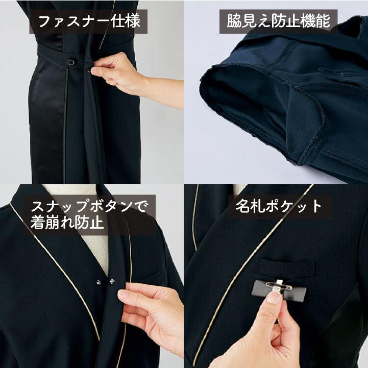 アンジョア ワンピース 前ファスナータイプ 半袖 膝丈 レディース ストレッチ 仕事服 医療 クリニック メディカル 受付 美容 enjoie jo-62102 |  | 02