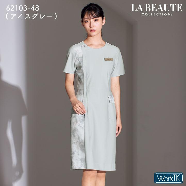 アンジョア ワンピース 前ファスナータイプ 半袖 膝丈 レディース ストレッチ 仕事服 医療 クリニック メディカル 受付 美容 enjoie jo-62103 |  | 08