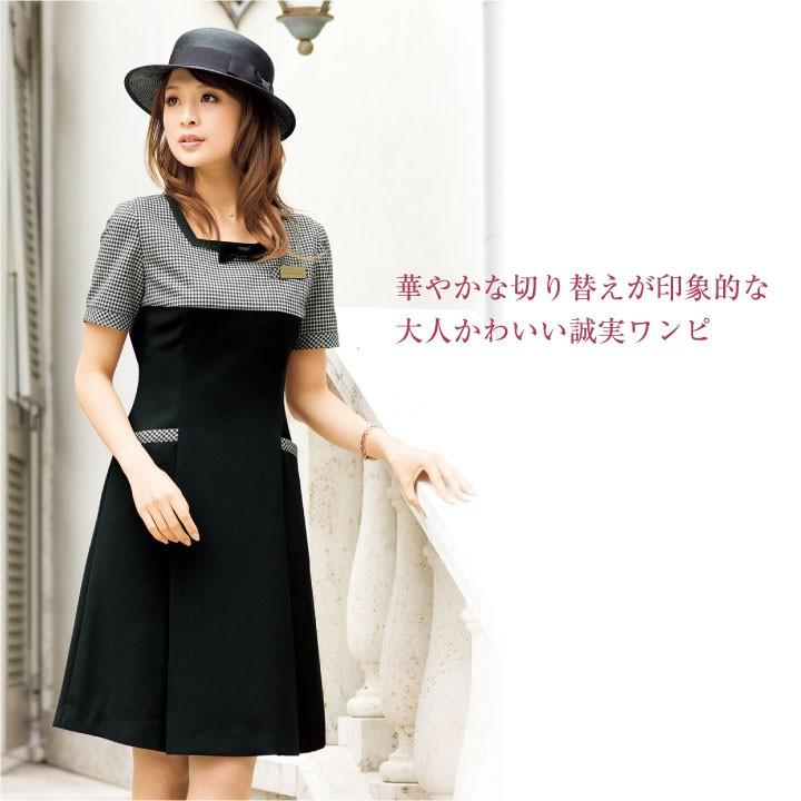 ワンピース 半袖 レディース アンジョア Enjoie 事務服 制服 仕事服 受付 接客業 おもてなし Jo 作業服 空調服 医療白衣のworktk 通販 Paypayモール