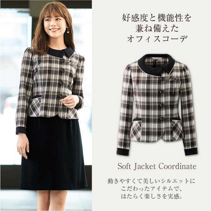 ジョア ラップキュロット ひざ丈 ウエストゴム 黒 キュロット ジョア ラップキュロット ひざ丈 ウエストゴム 黒 キュロット