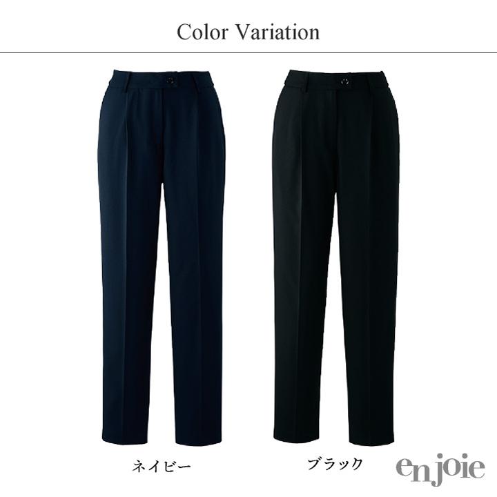 アンジョア パンツ ストレッチ テーパード オフィス 医療事務 事務服 就活 制服 ユニフォーム ネイビー ブラック 17号 19号 大きいサイズ en joie jo-72093-b |  | 06