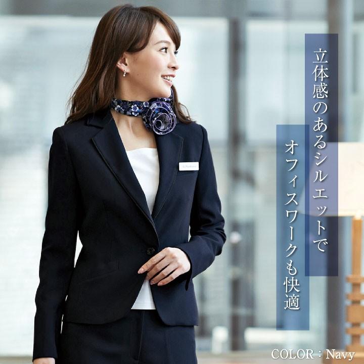 ジャケット スーツ レディース アンジョア Enjoie ブラック 事務服 制服 仕事服 受付 接客業 ホテル ブティック ディーラー おもてなし Jo 81410 作業服 空調服 医療白衣のworktk 通販 Paypayモール