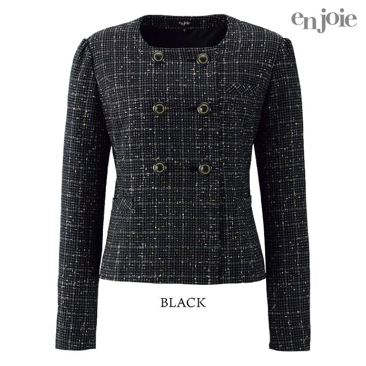 新品 タグ付き 事務服 制服 en joie ジャッケト スカート セット 9号 楽天市場】ジャケット 長袖 ツイード 事務服 企業受付