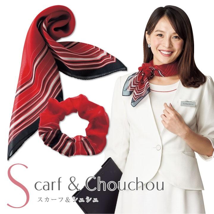 スカーフ シュシュ 正方形 柄物 ヘアアクセ アンジョア 事務服 制服 オフィス 美容 医療 クリニック 受付 接客 レディース 華やか 清楚 上品 enjoie jo-op131 | ジョア