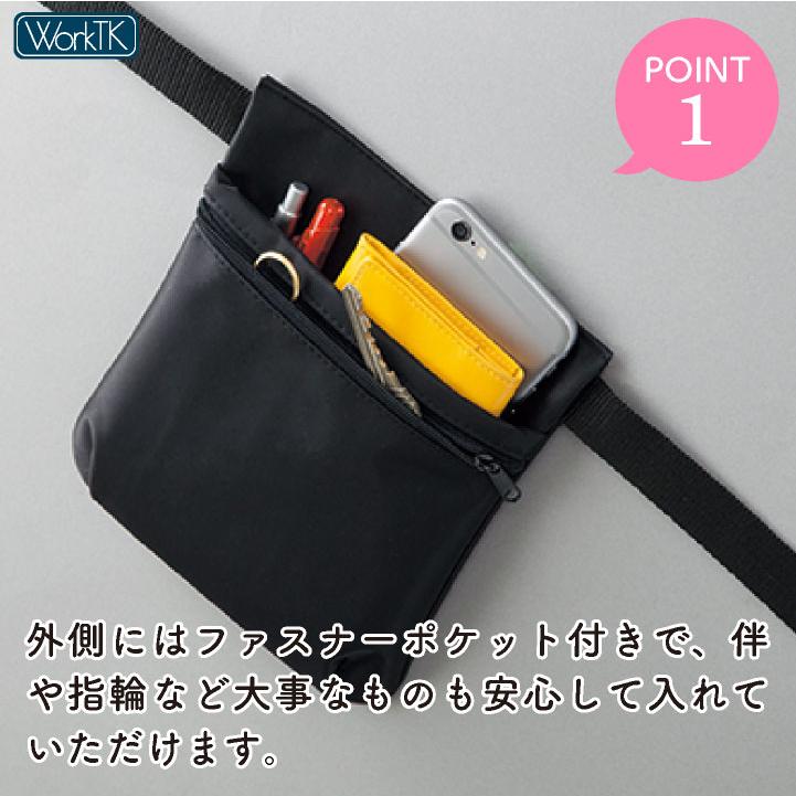 アンジョア ウエストポーチ レディース 事務 ナースポーチ オフィス メディカル 医療 観光業 サービス業 人気 おすすめ enjoie (ネコポス) jo-op146 |  | 02