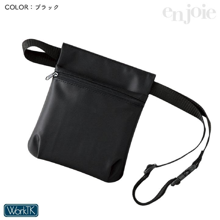 アンジョア ウエストポーチ レディース 事務 ナースポーチ オフィス メディカル 医療 観光業 サービス業 人気 おすすめ enjoie (ネコポス) jo-op146 |  | 05