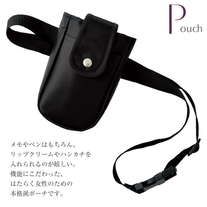 インカムポーチ アンジョア 事務服 制服 仕事服 オフィス 企業受付 インフォメーション レセプション 接客業 レディース バック enjoie jo-op150 | ジョア | 02