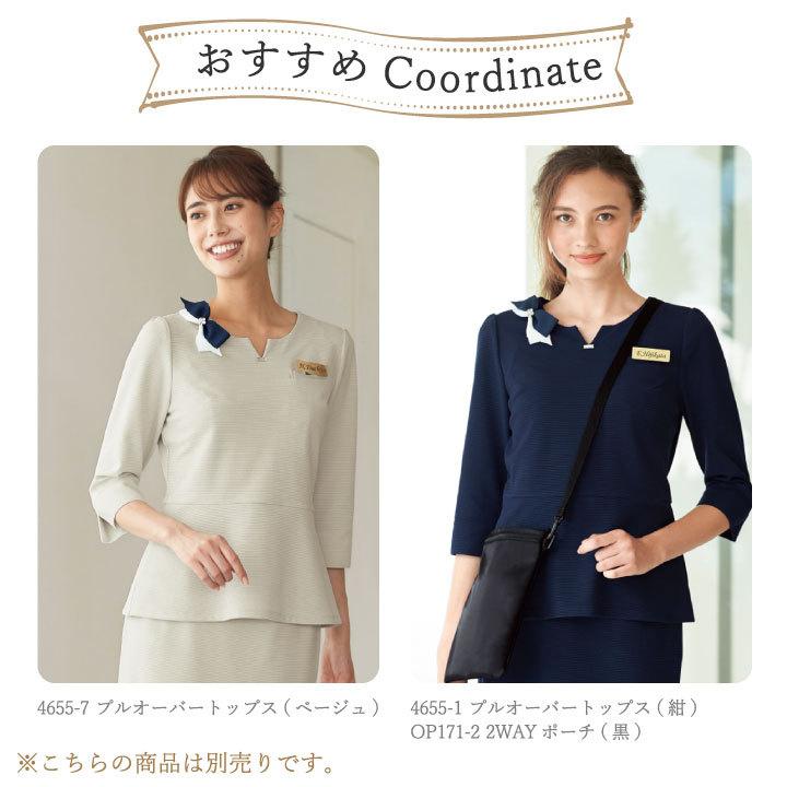 ブローチ アクセサリー ワンポイント アンジョア 事務服 制服 オフィス 美容 医療 クリニック 受付 接客 レディース 華やか 清楚 上品 enjoie jo-op170 |  | 03