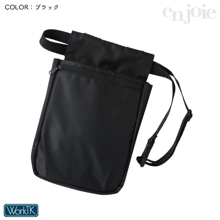 アンジョア ウエストポーチ マチ付 レディース 事務 ナースポーチ オフィス メディカル 医療 観光業 サービス業 人気 おすすめ enjoie (ネコポス) jo-op177 |  | 05