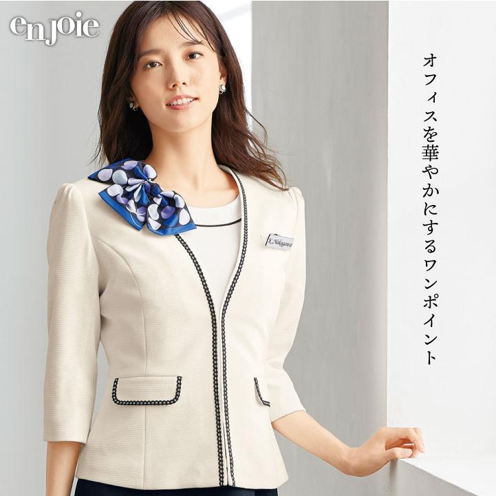 コサージュ スカーフ リボン ブローチ ドット柄 水玉 オフィス 事務服 受付 制服 ユニフォーム かわいい 赤 青 レッド ブルー ジョア (ネコポス) jo-op178 |  | 01