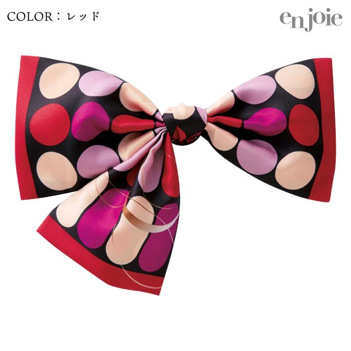 コサージュ スカーフ リボン ブローチ ドット柄 水玉 オフィス 事務服 受付 制服 ユニフォーム かわいい 赤 青 レッド ブルー ジョア (ネコポス) jo-op178 |  | 04