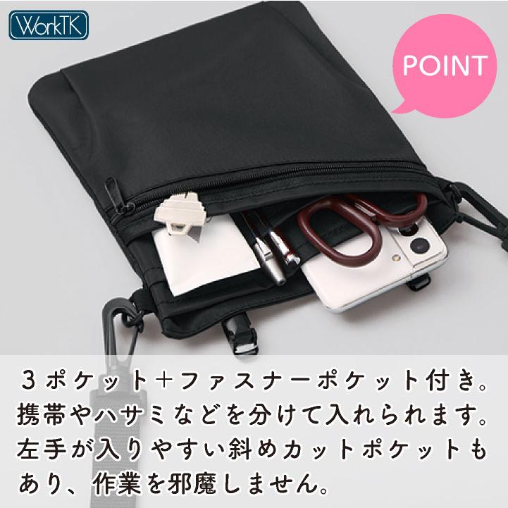 アンジョア ウエストポーチ レディース 事務 ナースポーチ オフィス メディカル 医療 観光業 サービス業 人気 おすすめ enjoie (ネコポス) jo-op179 |  | 02