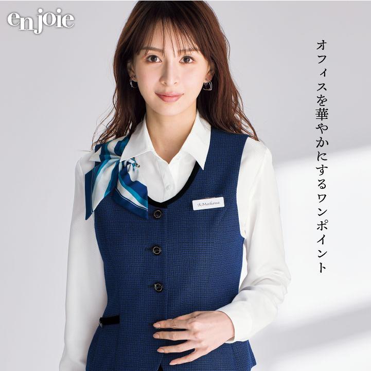 ジョア スカーフ リボン ブローチ ストライプ柄 オフィス 事務服 受付 制服 ユニフォーム かわいい 赤 青 緑 レッド ブルー グリーン (ネコポス) jo-op183 |  | 01