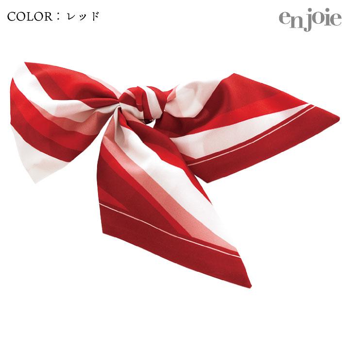 ジョア スカーフ リボン ブローチ ストライプ柄 オフィス 事務服 受付 制服 ユニフォーム かわいい 赤 青 緑 レッド ブルー グリーン (ネコポス) jo-op183 |  | 03