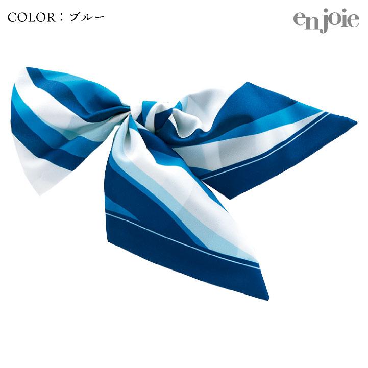 ジョア スカーフ リボン ブローチ ストライプ柄 オフィス 事務服 受付 制服 ユニフォーム かわいい 赤 青 緑 レッド ブルー グリーン (ネコポス) jo-op183 |  | 04