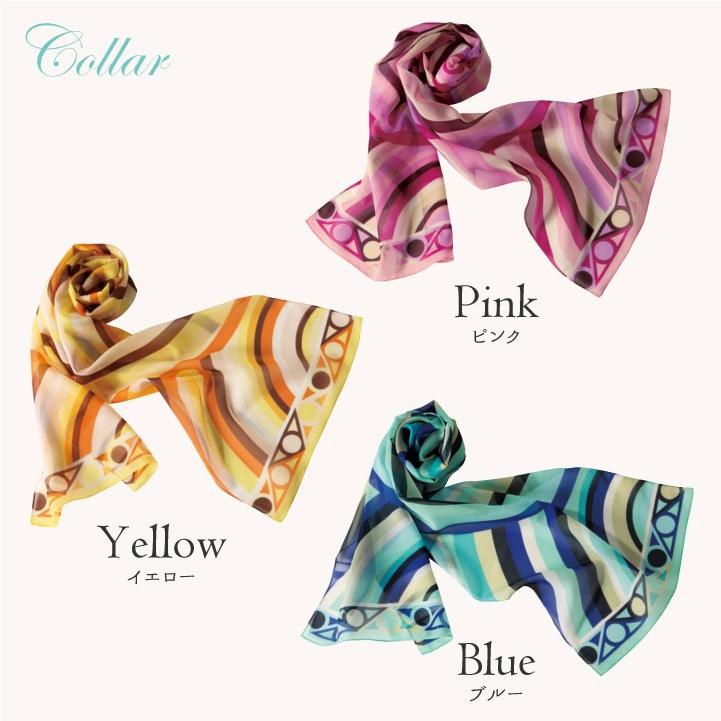 スカーフ アンジョア 事務服 制服 仕事服 オフィス 美容 医療 受付 接客 レディース 柄 長方形 おしゃれ 華やか 清楚 上品 enjoie ネコポス jo-op98 | ジョア | 07