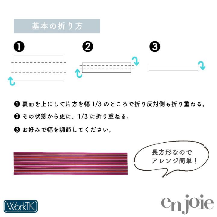 スカーフ ストライプ柄 アンジョア 事務服 制服 仕事服 オフィス 美容 医療 クリニック 受付 接客 レディース おしゃれ enjoie (ネコポス) jo-op99 | ジョア | 02