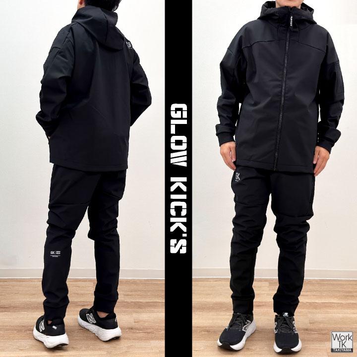 ケイゾック 暖かい 防風 パーカー ブルゾン ジャンパー ジャケット