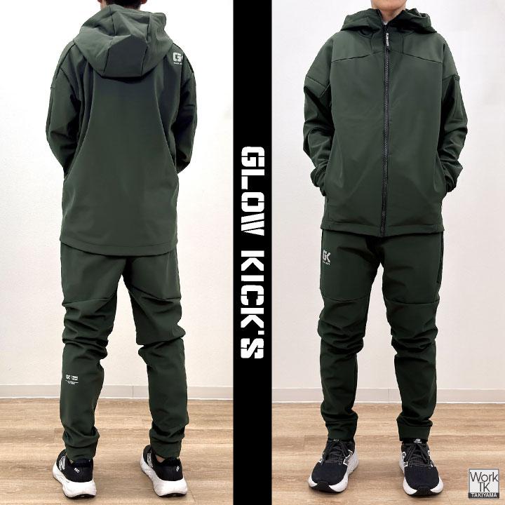 ケイゾック 暖かい 防風 パーカー ブルゾン ジャンパー ジャケット