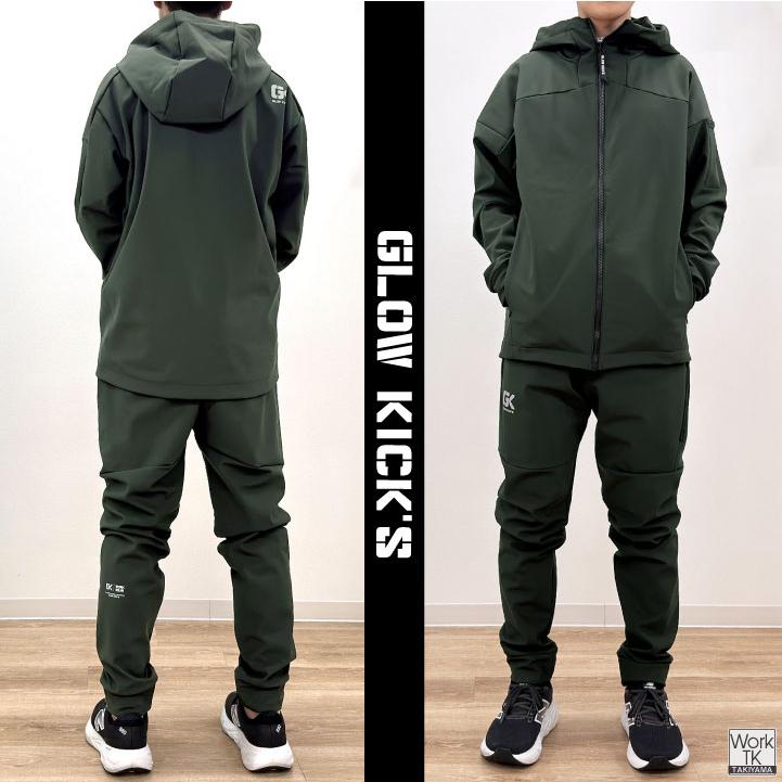 ケイゾック 暖かい 防風 パンツ テーパード ストレッチ 秋冬 防寒着