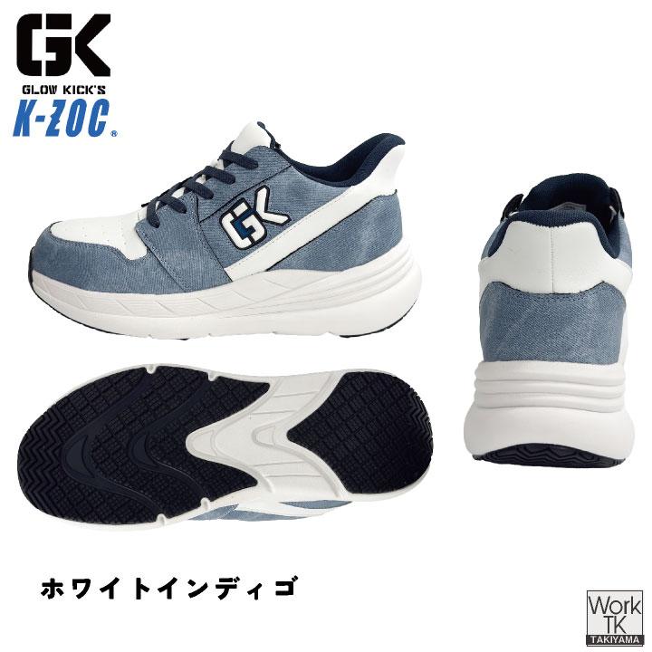 ケイコB DOSHABURI通販｜KIKO KOSTADINOV FOX LAB KIKO FLEECE PANT DRK VIN