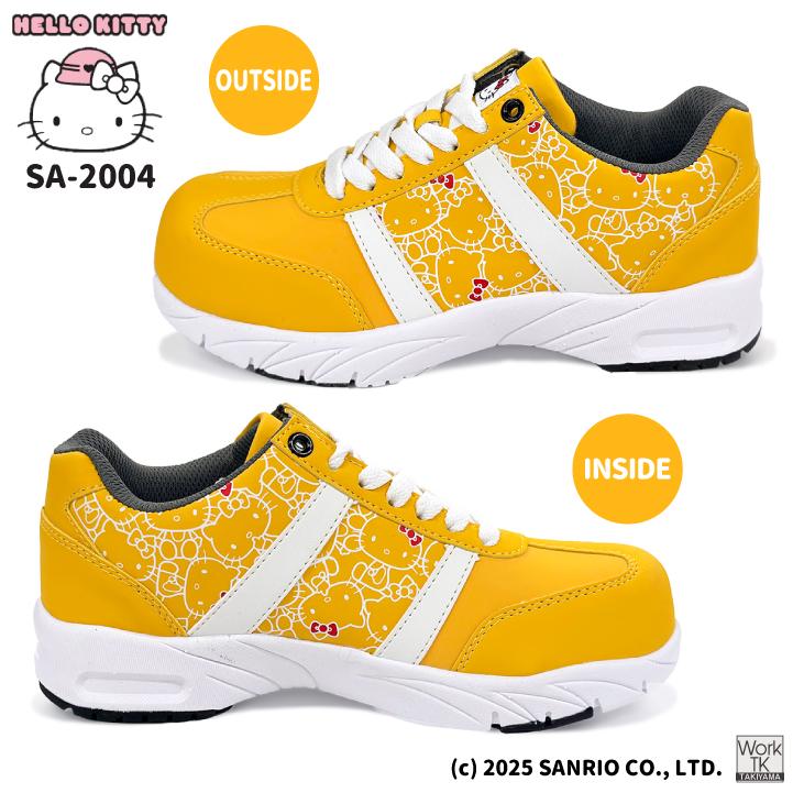 ハローキティ ローカット スニーカー キティちゃん サンリオ Hello Kitty 作業靴 おしゃれ かわいい カジュアル 樹脂先芯 レディース ケイゾック kc-sa2004 |  | 10