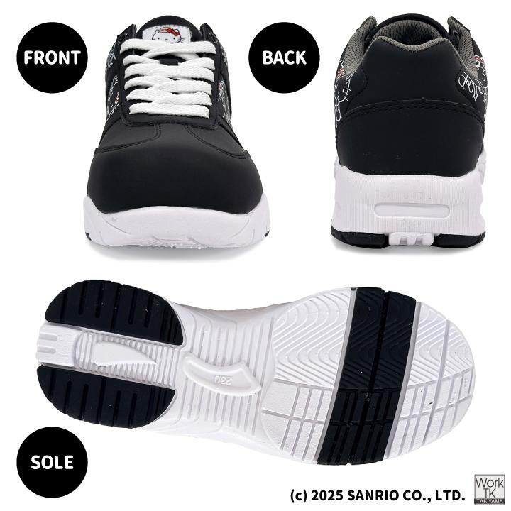 ハローキティ ローカット スニーカー キティちゃん サンリオ Hello Kitty 作業靴 おしゃれ かわいい カジュアル 樹脂先芯 レディース ケイゾック kc-sa2004 |  | 06