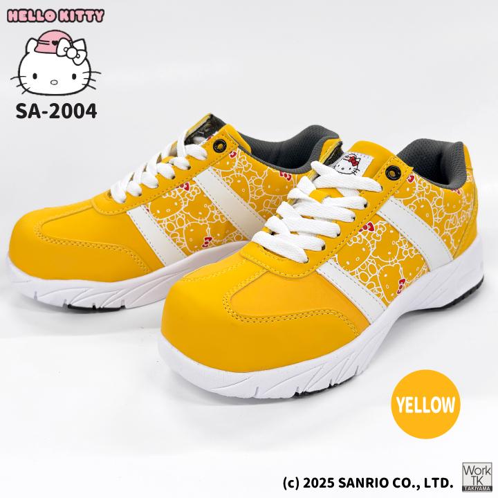 ハローキティ ローカット スニーカー キティちゃん サンリオ Hello Kitty 作業靴 おしゃれ かわいい カジュアル 樹脂先芯 レディース ケイゾック kc-sa2004 |  | 08