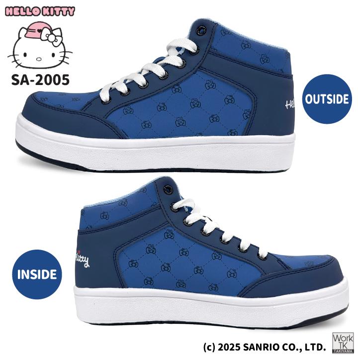 ハローキティ ミッドカット スニーカー キティちゃん サンリオ Hello Kitty 作業靴 おしゃれ かわいい カジュアル 樹脂先芯 レディース ケイゾック kc-sa2005 |  | 10