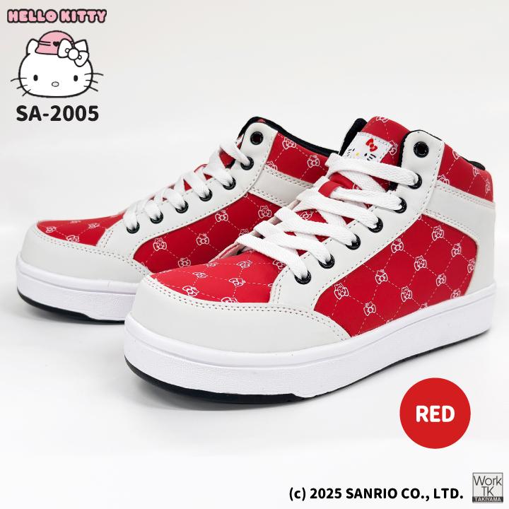 ハローキティ ミッドカット スニーカー キティちゃん サンリオ Hello Kitty 作業靴 おしゃれ かわいい カジュアル 樹脂先芯 レディース ケイゾック kc-sa2005 |  | 05