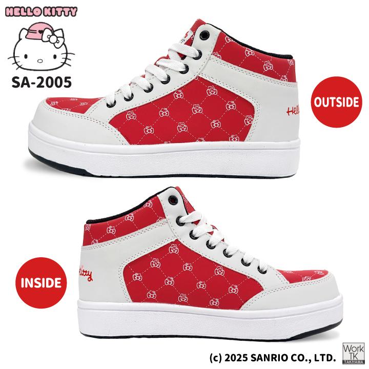 ハローキティ ミッドカット スニーカー キティちゃん サンリオ Hello Kitty 作業靴 おしゃれ かわいい カジュアル 樹脂先芯 レディース ケイゾック kc-sa2005 |  | 07