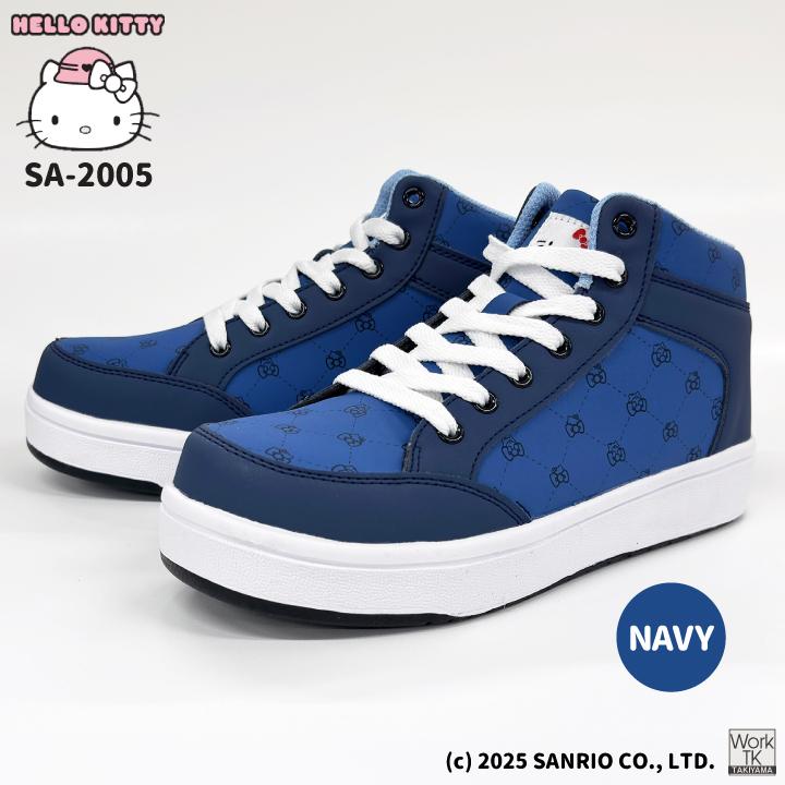 ハローキティ ミッドカット スニーカー キティちゃん サンリオ Hello Kitty 作業靴 おしゃれ かわいい カジュアル 樹脂先芯 レディース ケイゾック kc-sa2005 |  | 08