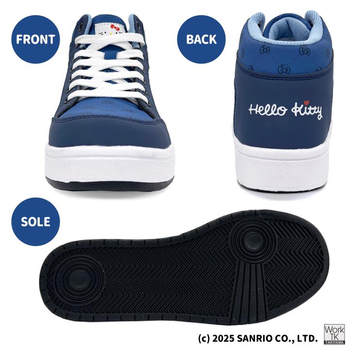 ハローキティ ミッドカット スニーカー キティちゃん サンリオ Hello Kitty 作業靴 おしゃれ かわいい カジュアル 樹脂先芯 レディース ケイゾック kc-sa2005 |  | 09