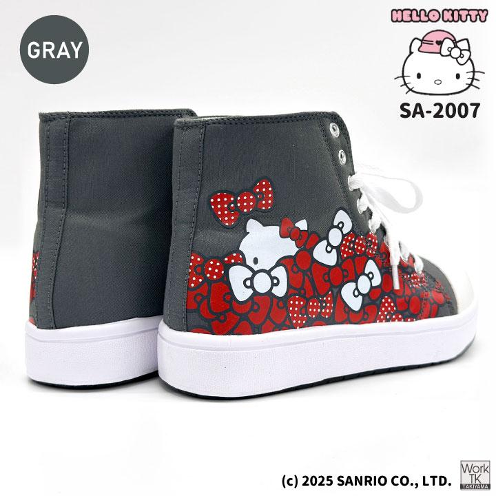 ハローキティ ハイカット スニーカー キティちゃん サンリオ Hello Kitty 作業靴 おしゃれ かわいい カジュアル 樹脂先芯 レディース ケイゾック kc-sa2007 |  | 10