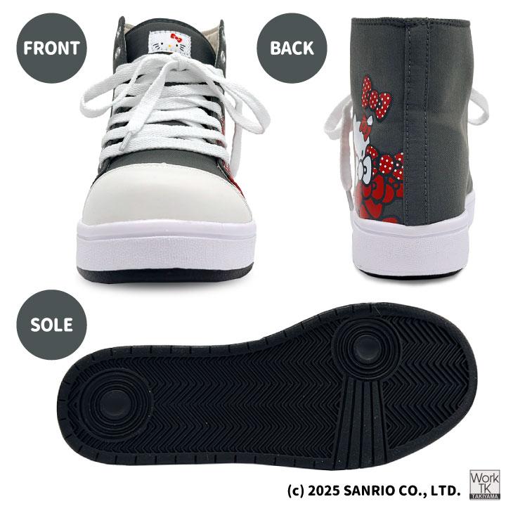ハローキティ ハイカット スニーカー キティちゃん サンリオ Hello Kitty 作業靴 おしゃれ かわいい カジュアル 樹脂先芯 レディース ケイゾック kc-sa2007 |  | 11