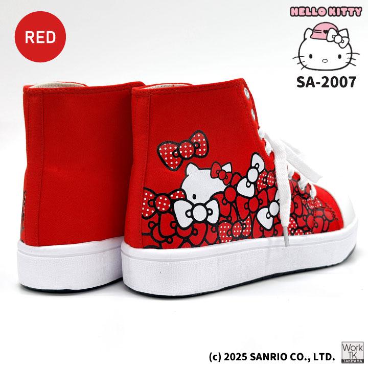 ハローキティ ハイカット スニーカー キティちゃん サンリオ Hello Kitty 作業靴 おしゃれ かわいい カジュアル 樹脂先芯 レディース ケイゾック kc-sa2007 |  | 06