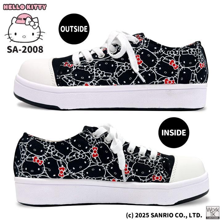 ハローキティ ローカット スニーカー キティちゃん サンリオ Hello Kitty 作業靴 おしゃれ かわいい カジュアル 樹脂先芯 レディース ケイゾック kc-sa2008 |  | 10