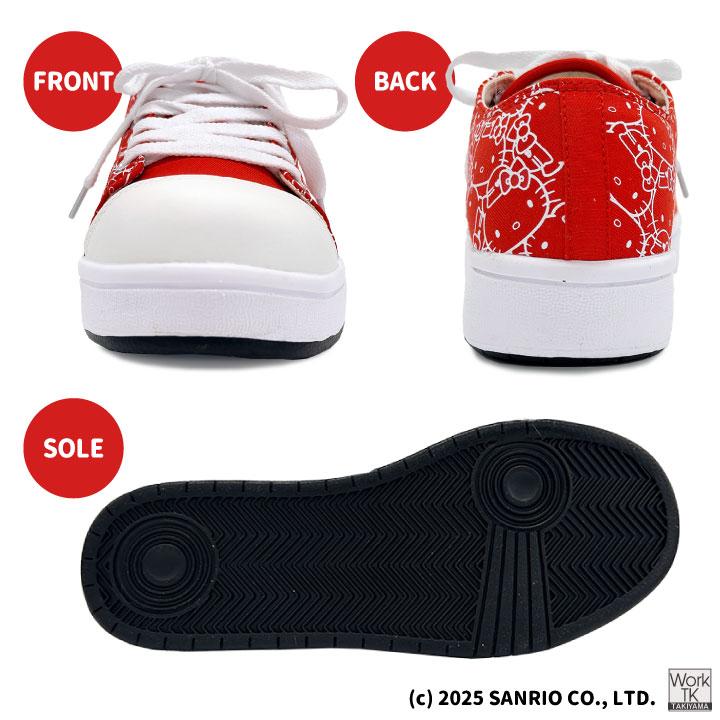 ハローキティ ローカット スニーカー キティちゃん サンリオ Hello Kitty 作業靴 おしゃれ かわいい カジュアル 樹脂先芯 レディース ケイゾック kc-sa2008 |  | 06